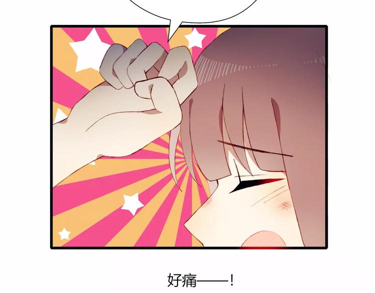 第15话 他笑了53