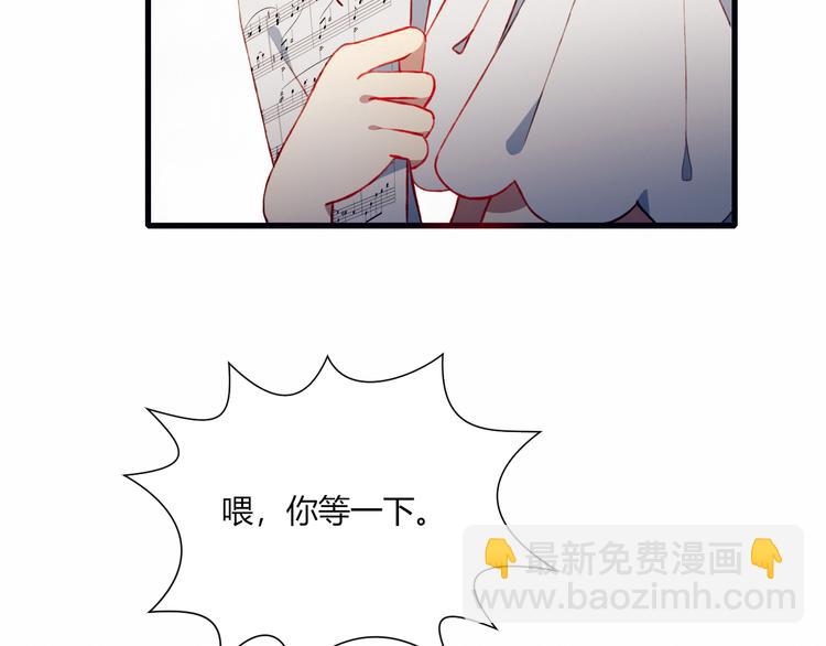 第45话 什么是正确的事52