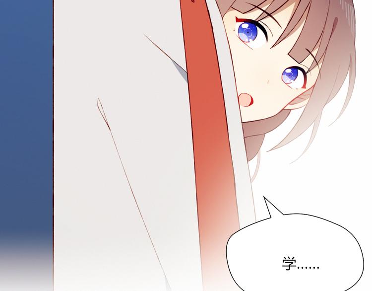 第45话 什么是正确的事72