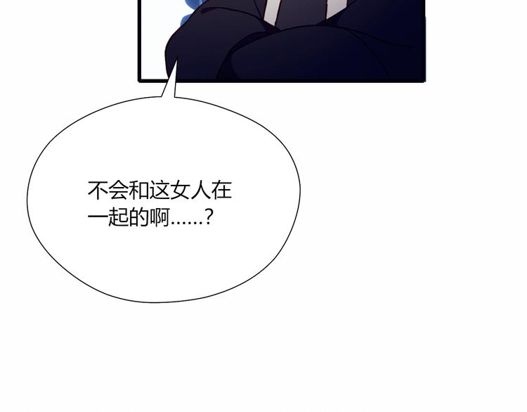 第28话 不想放弃20