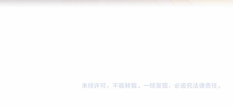 第31话 心意85