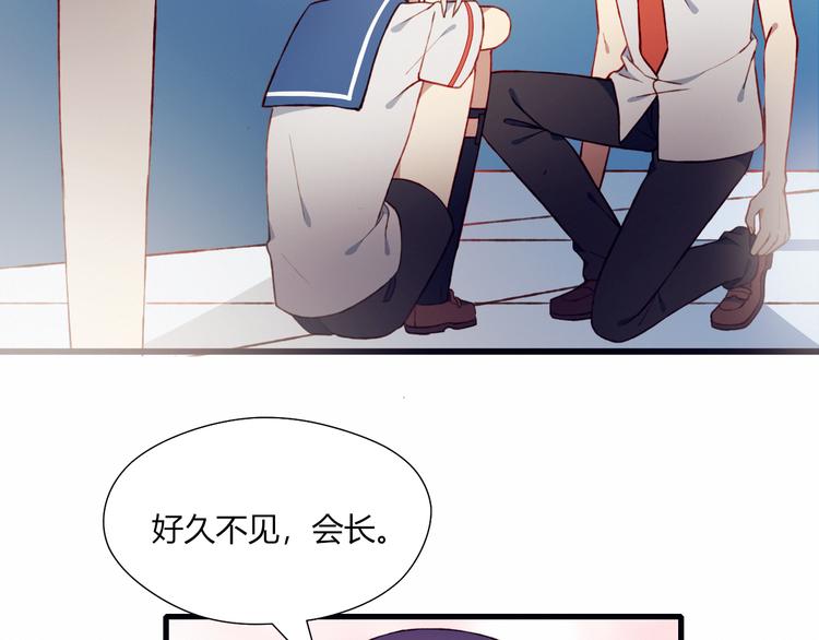 第48话 结束的时间5