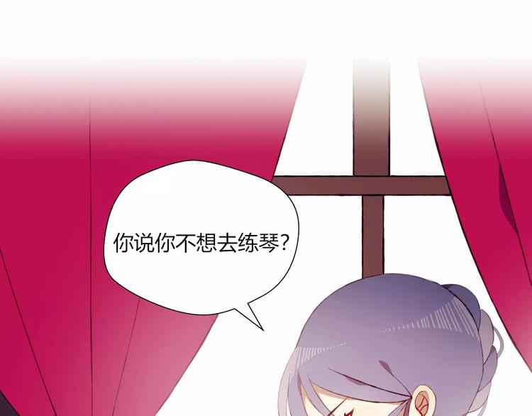 第19话 过去61