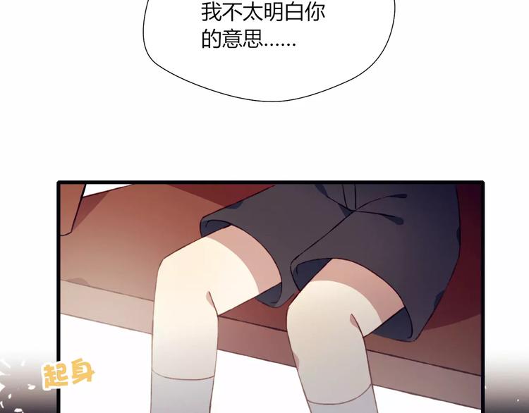 第19话 过去10