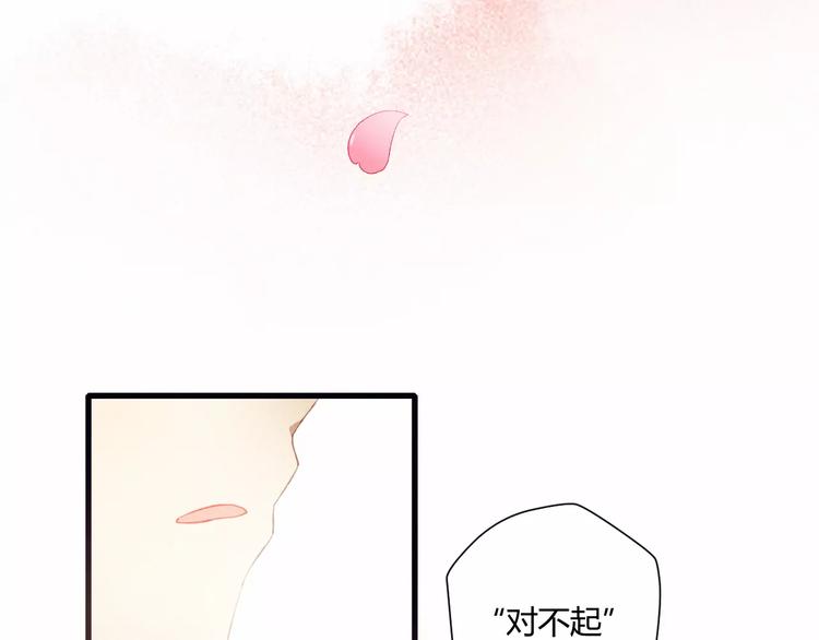 第8话 心声10