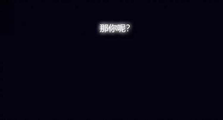 第16话 对峙63