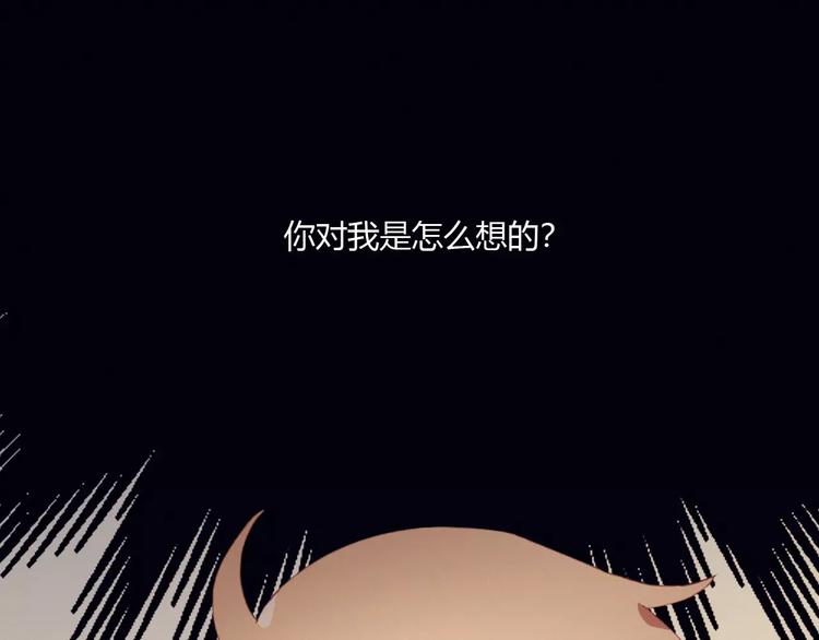 第5话 气氛怪异41