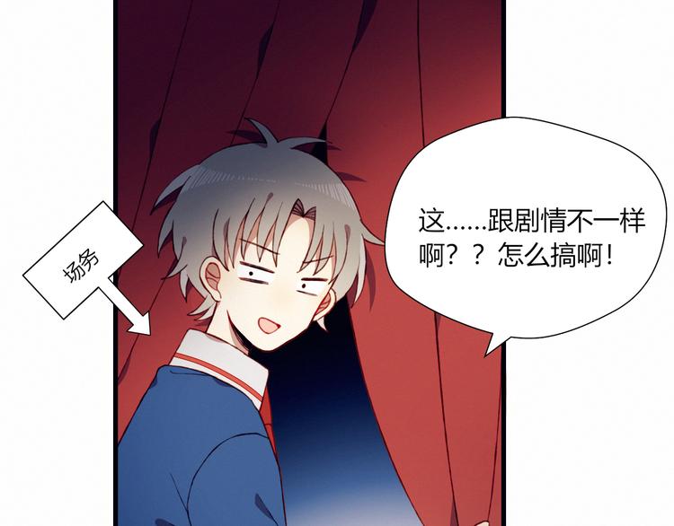 第24话 没事就好3