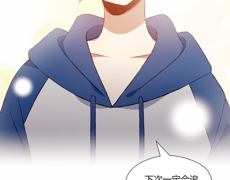 第45话 什么是正确的事44