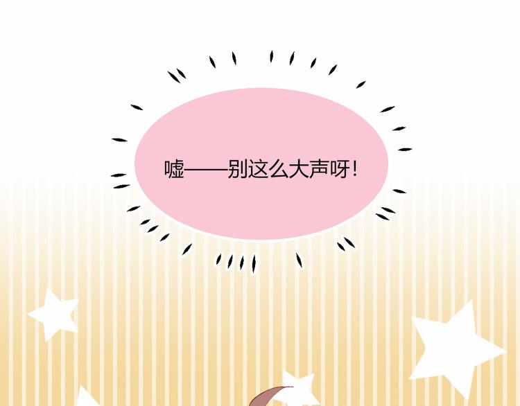 第31话 心意22