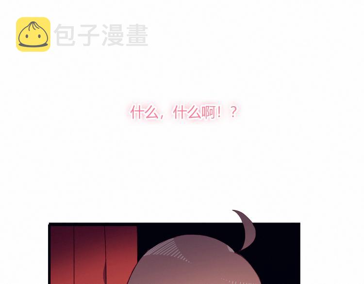 第21话 舞台背后23