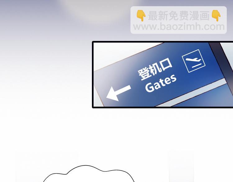 第33话 无法避免的离别7
