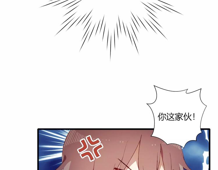 第10话 真正的他32