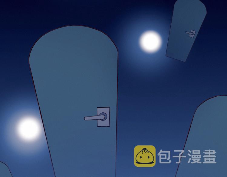 第25话 失忆？7
