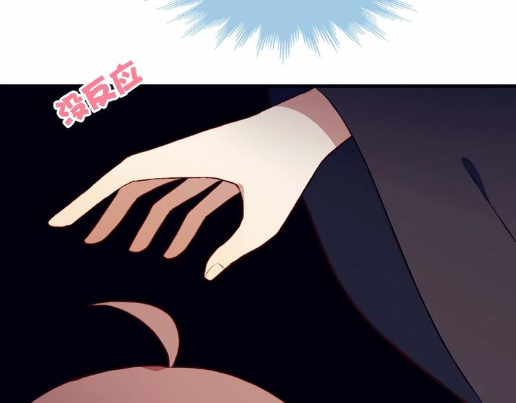 第49话 游戏25