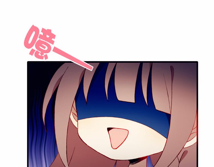 第35话 多余的人24