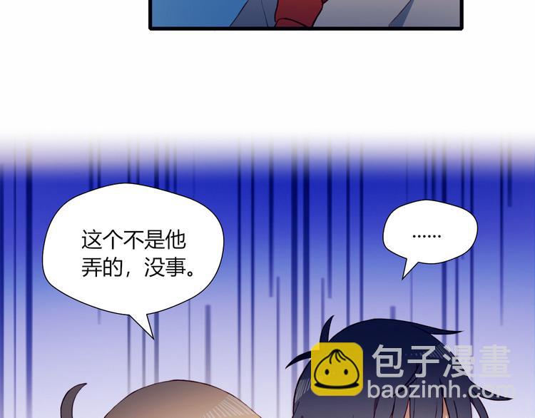 第48话 结束的时间16