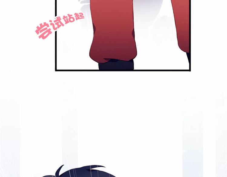 第15话 他笑了11