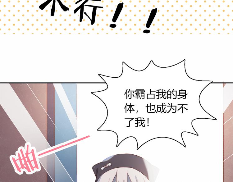 这块瓜有毒新作上架39