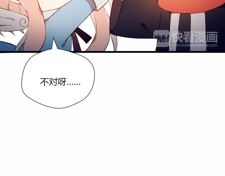 第28话 不想放弃14