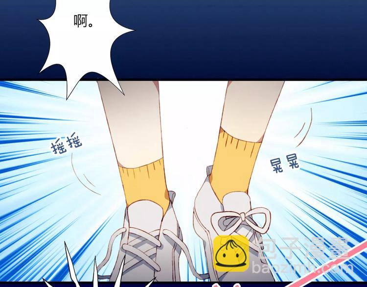 第14话 暗流涌动61
