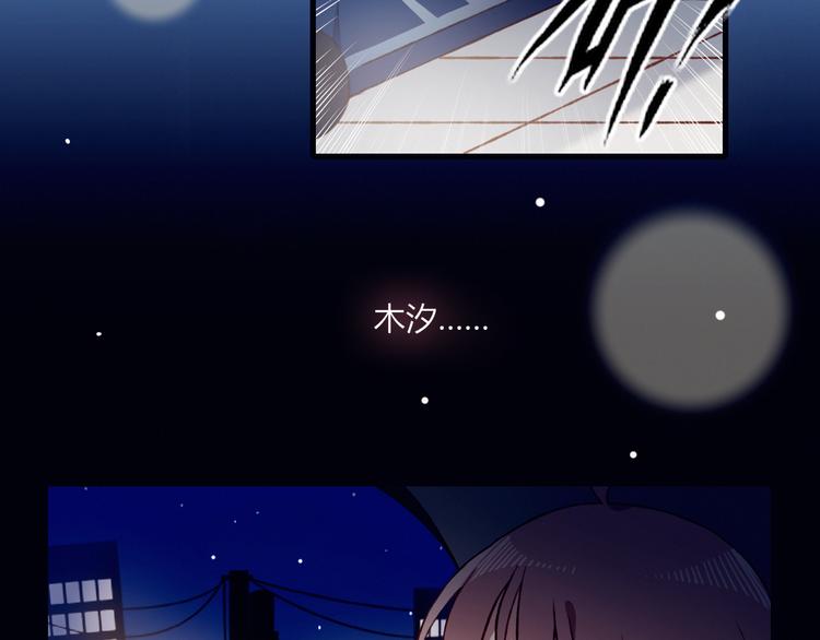 第33话 无法避免的离别4
