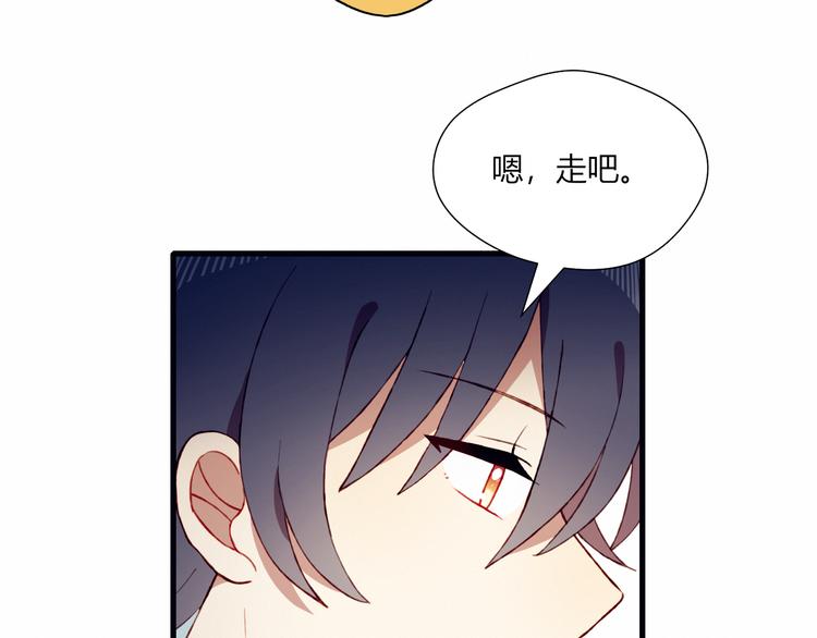 第37话 交锋18