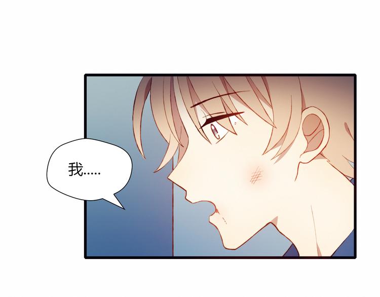 第48话 结束的时间25