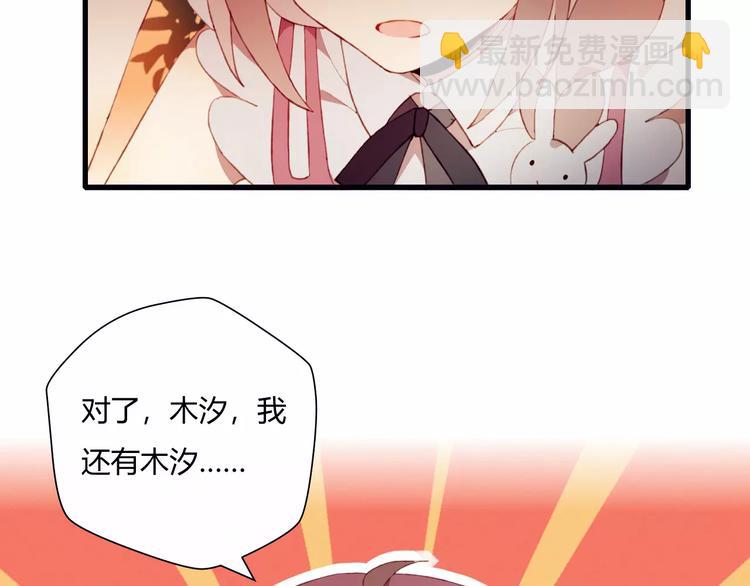 第6话 独处25