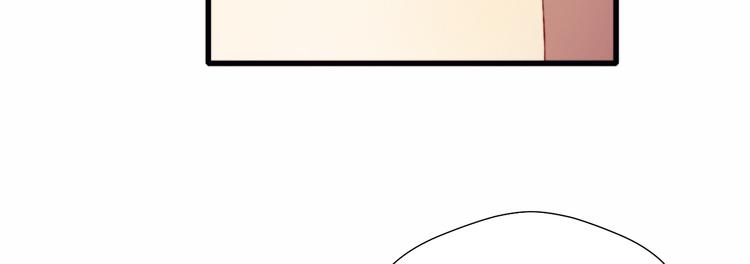 第43话 她的真心22