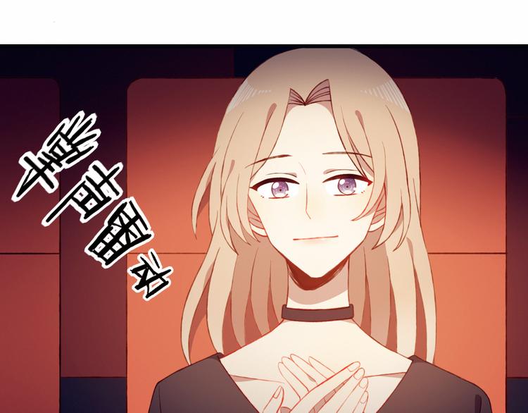 第45话 什么是正确的事24