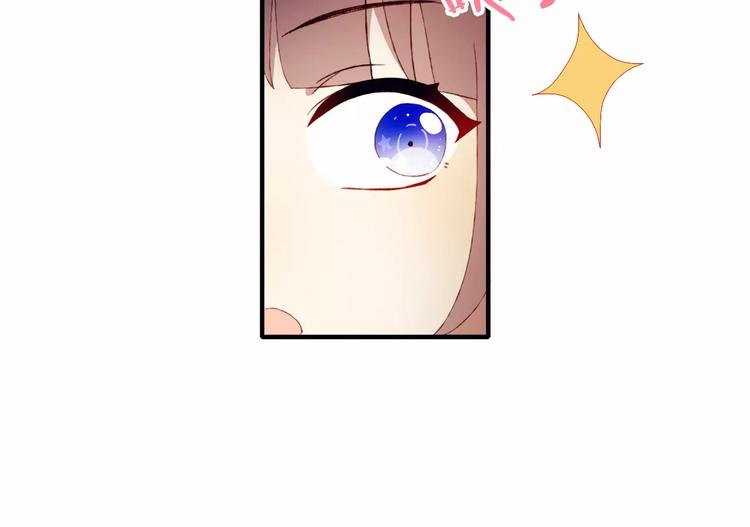 第12话 最好的朋友33