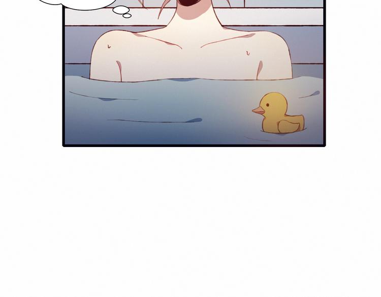 第27话 丘比特之箭4