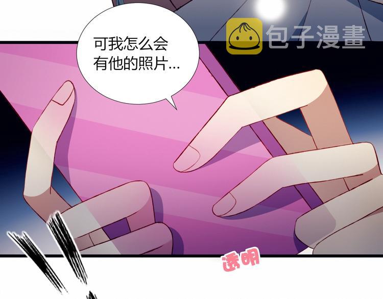 第51话  触犯规则的游戏30