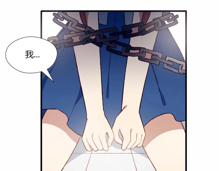 第49话 游戏21