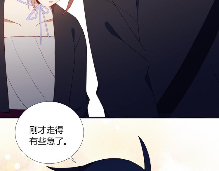 完结篇  无悔96