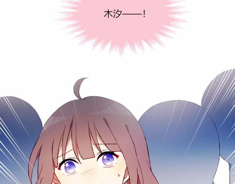 第33话 无法避免的离别39