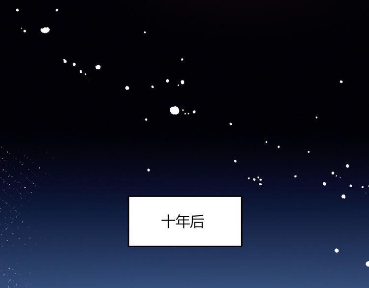 完结篇  无悔79