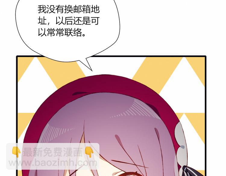 第33话 无法避免的离别55
