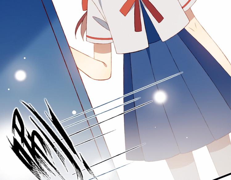 第51话  触犯规则的游戏5