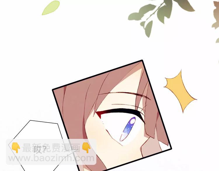第8话 心声60