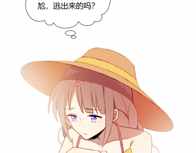 第42话 剑拔弩张30