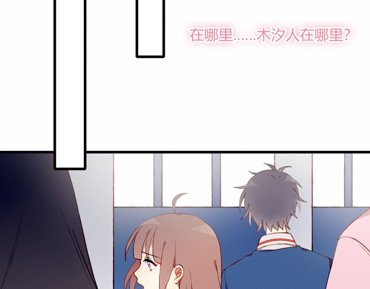 第33话 无法避免的离别14