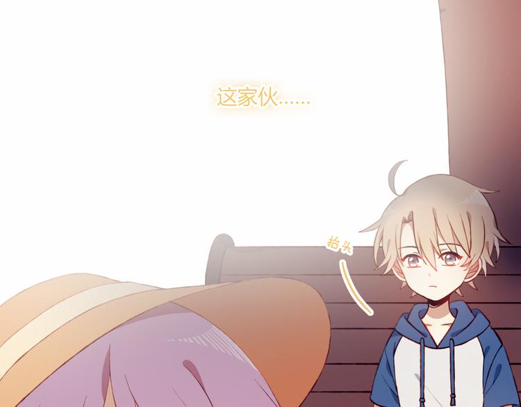第45话 什么是正确的事48