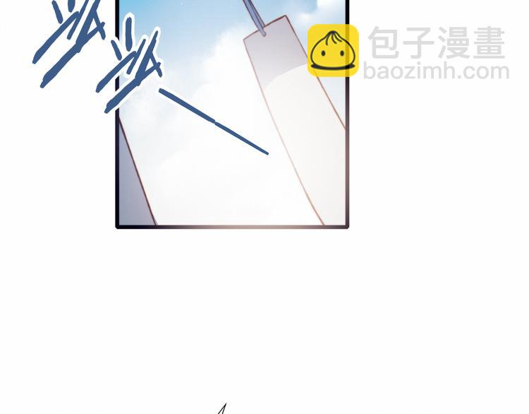 第43话 她的真心14