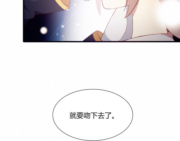 第23话 真正的女主64