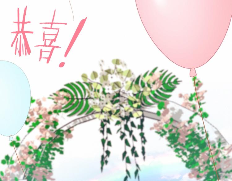 完结篇  无悔81