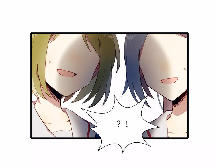 第9话 真相9