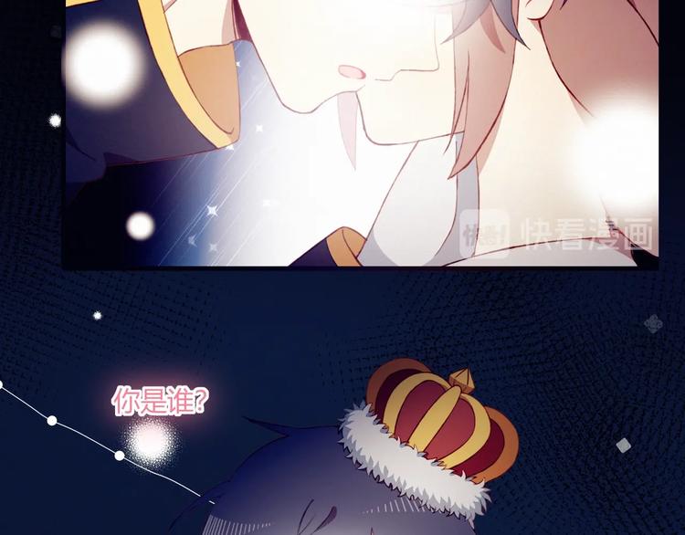 完结篇  无悔47