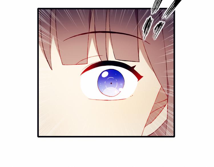 第36话 偶遇30